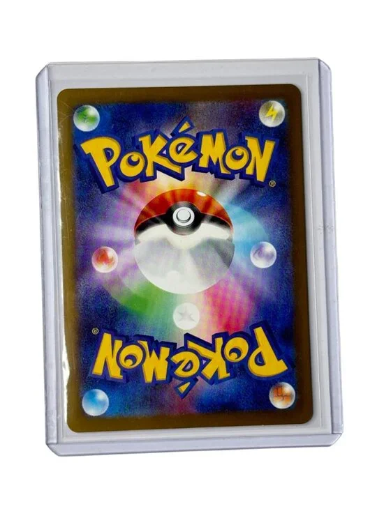 Pokémon TCG – Pachirisu 033/063 – Common – Non-Holo – JPN - Picture 2 of 2